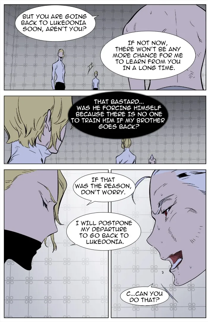 Read Noblesse Manga Online