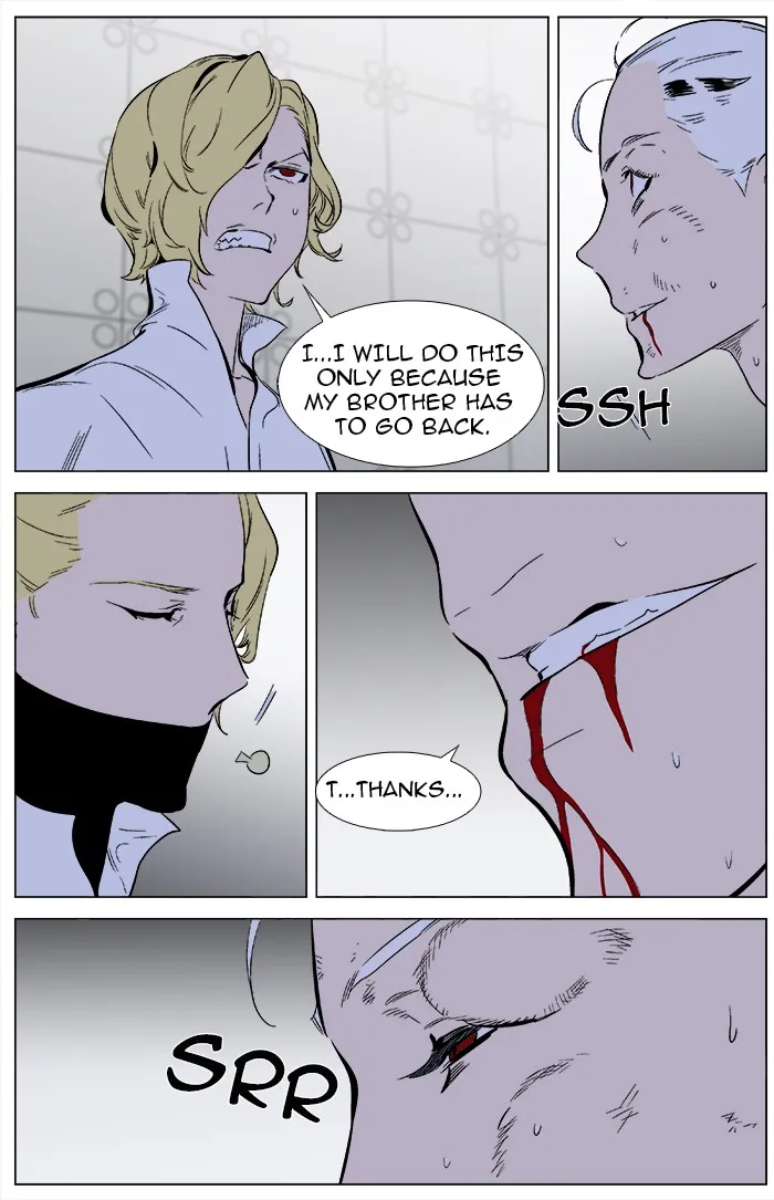 Read Noblesse Manga Online