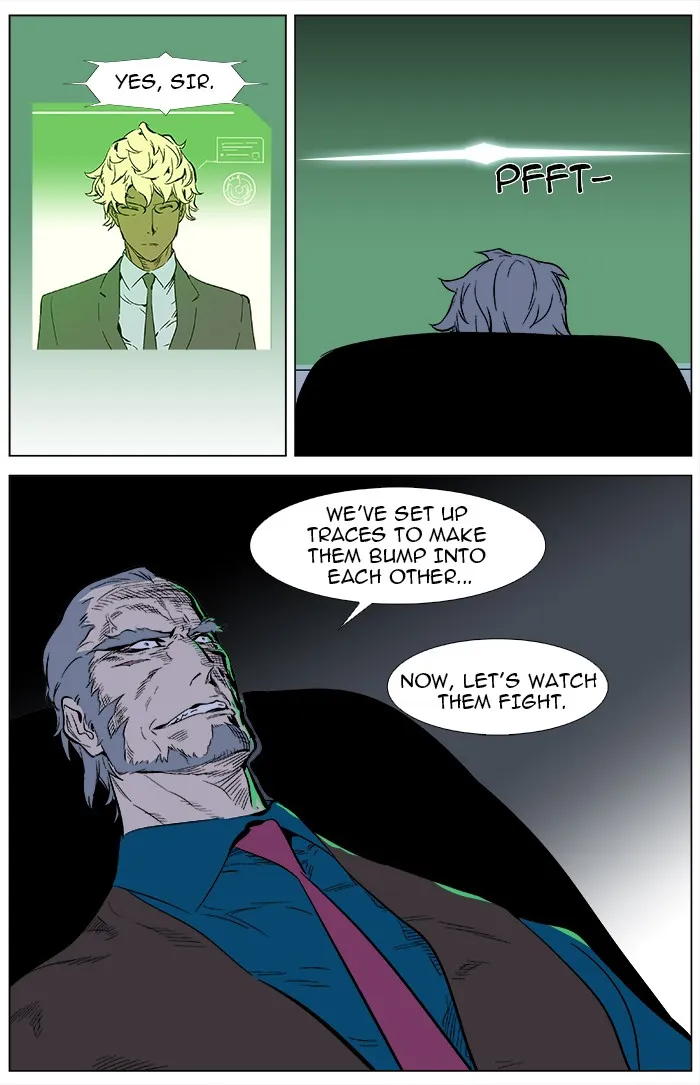 Read Noblesse Manga Online