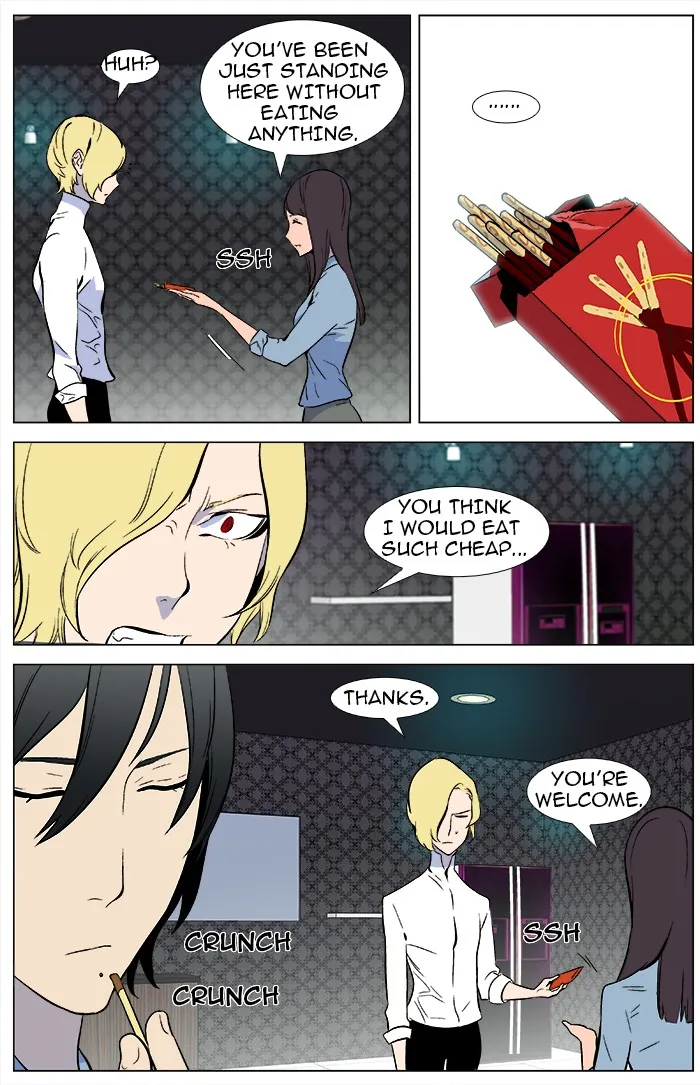 Read Noblesse Manga Online