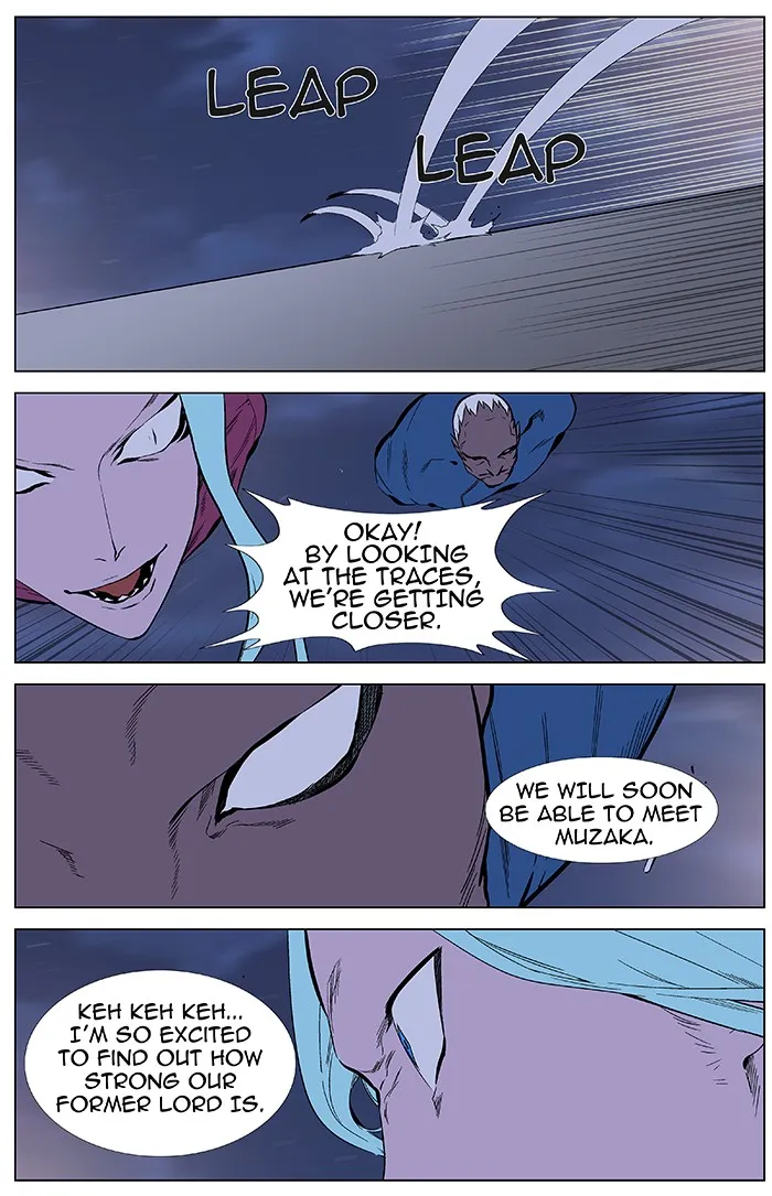 Read Noblesse Manga Online