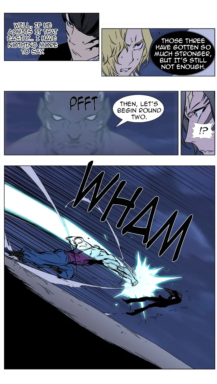 Read Noblesse Manga Online