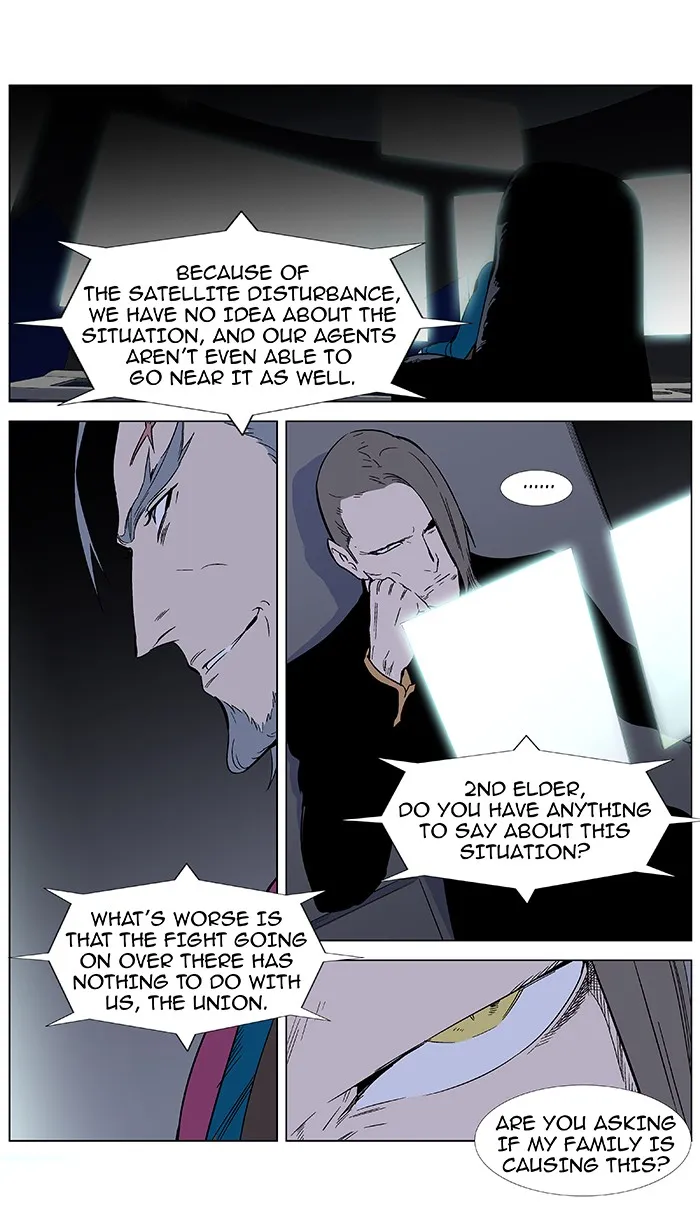 Read Noblesse Manga Online