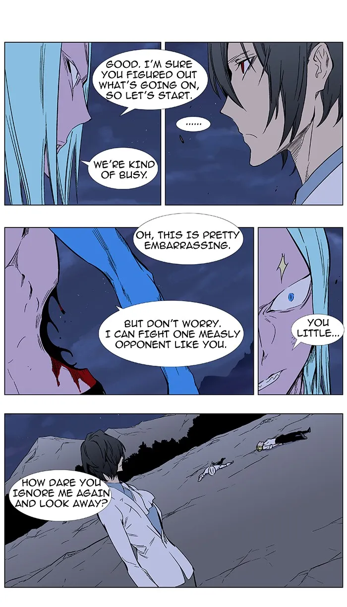 Read Noblesse Manga Online