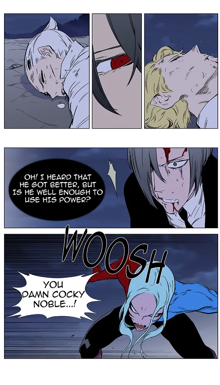 Read Noblesse Manga Online