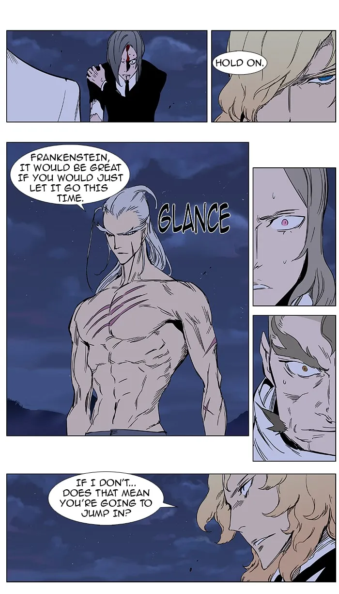 Read Noblesse Manga Online