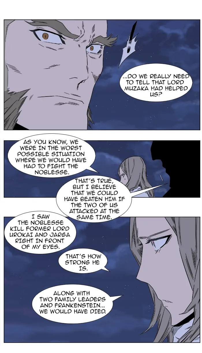 Read Noblesse Manga Online