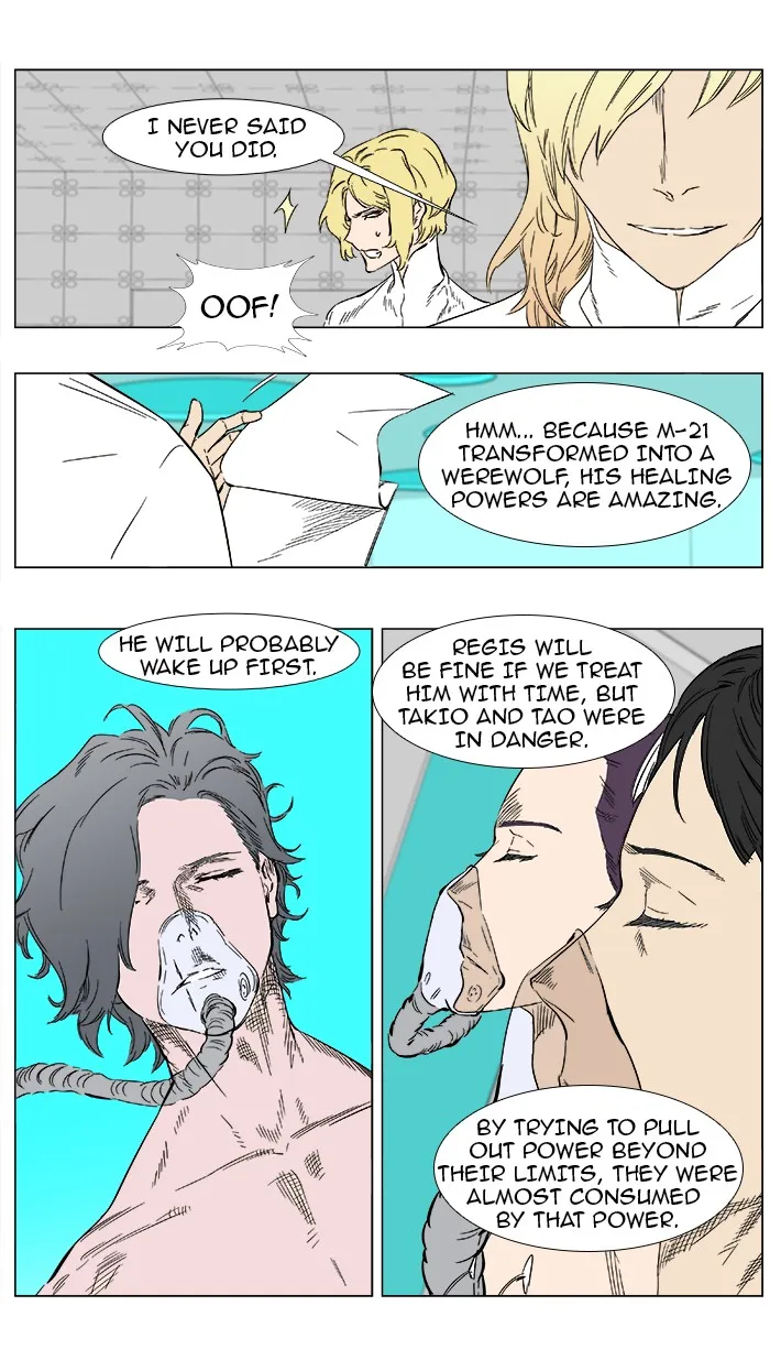 Read Noblesse Manga Online