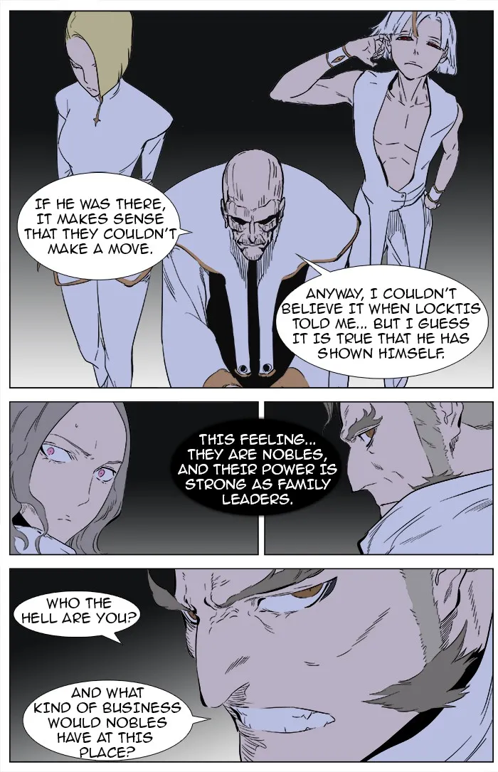 Read Noblesse Manga Online