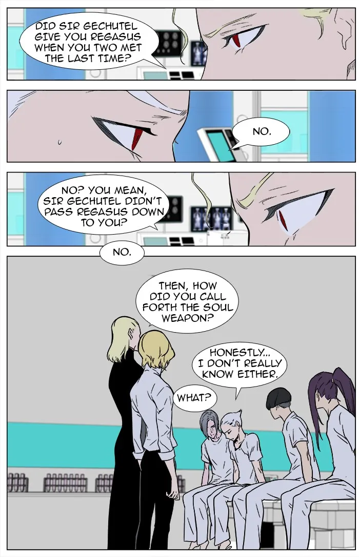 Read Noblesse Manga Online
