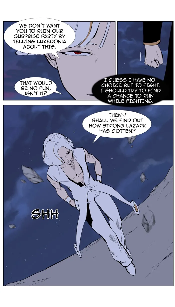 Read Noblesse Manga Online