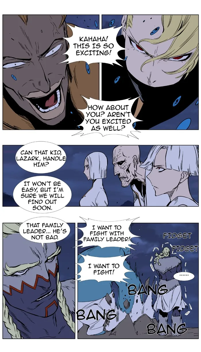 Read Noblesse Manga Online