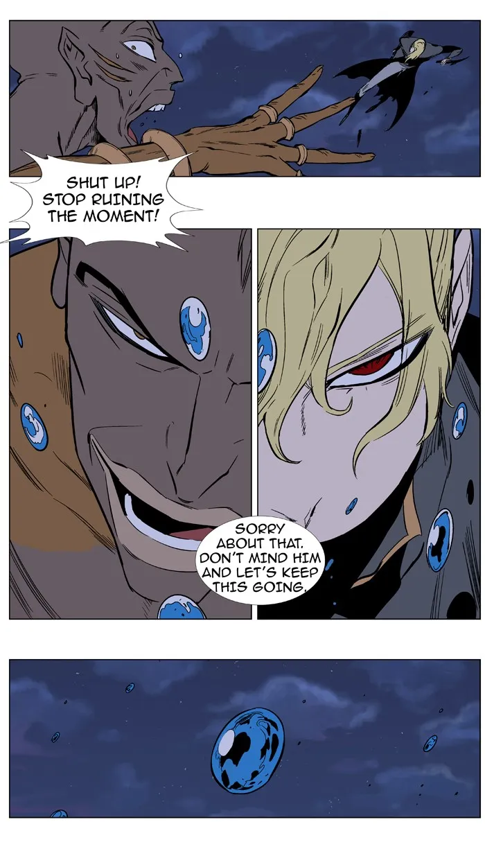 Read Noblesse Manga Online