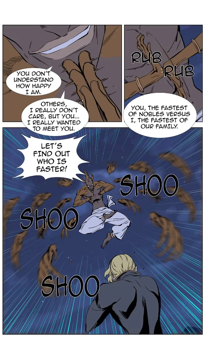 Read Noblesse Manga Online
