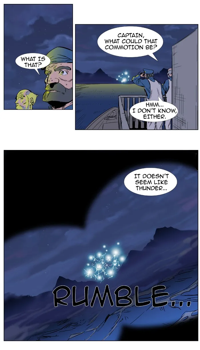 Read Noblesse Manga Online