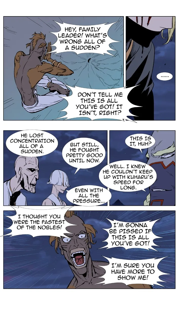 Read Noblesse Manga Online