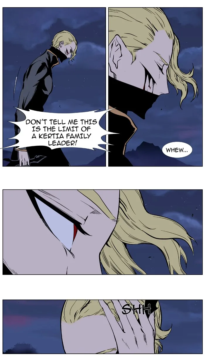 Read Noblesse Manga Online
