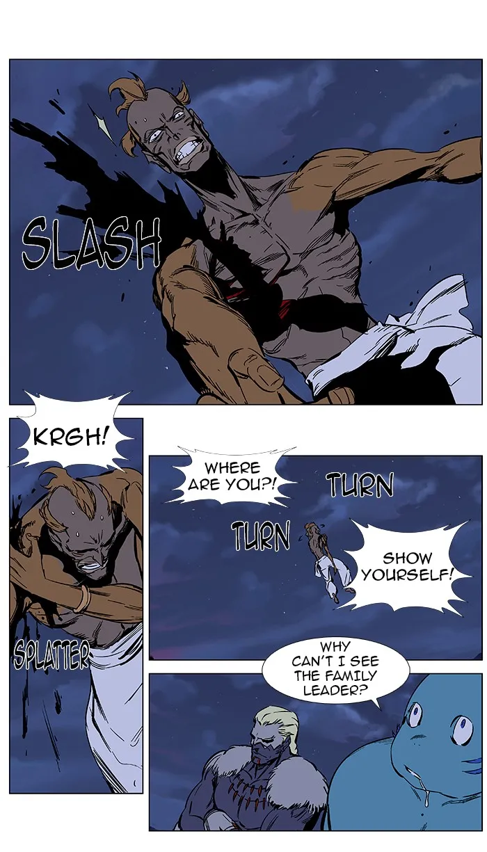 Read Noblesse Manga Online