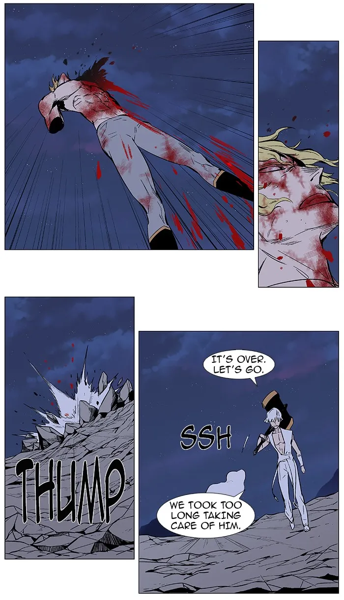 Read Noblesse Manga Online