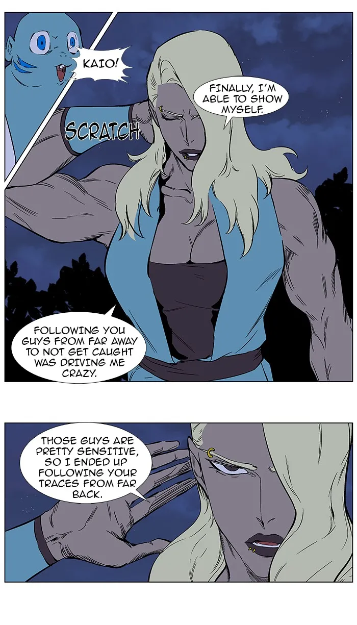 Read Noblesse Manga Online