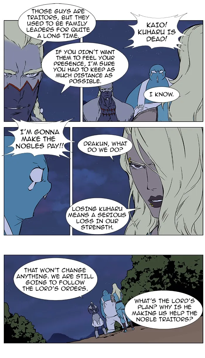 Read Noblesse Manga Online