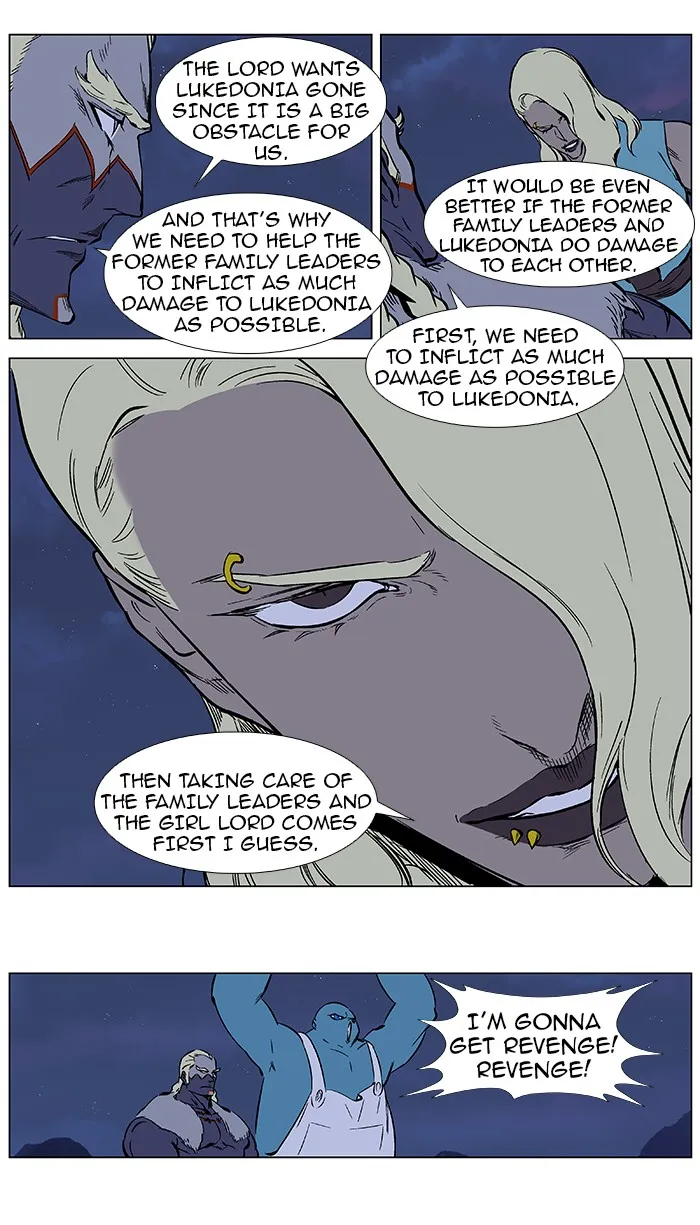 Read Noblesse Manga Online