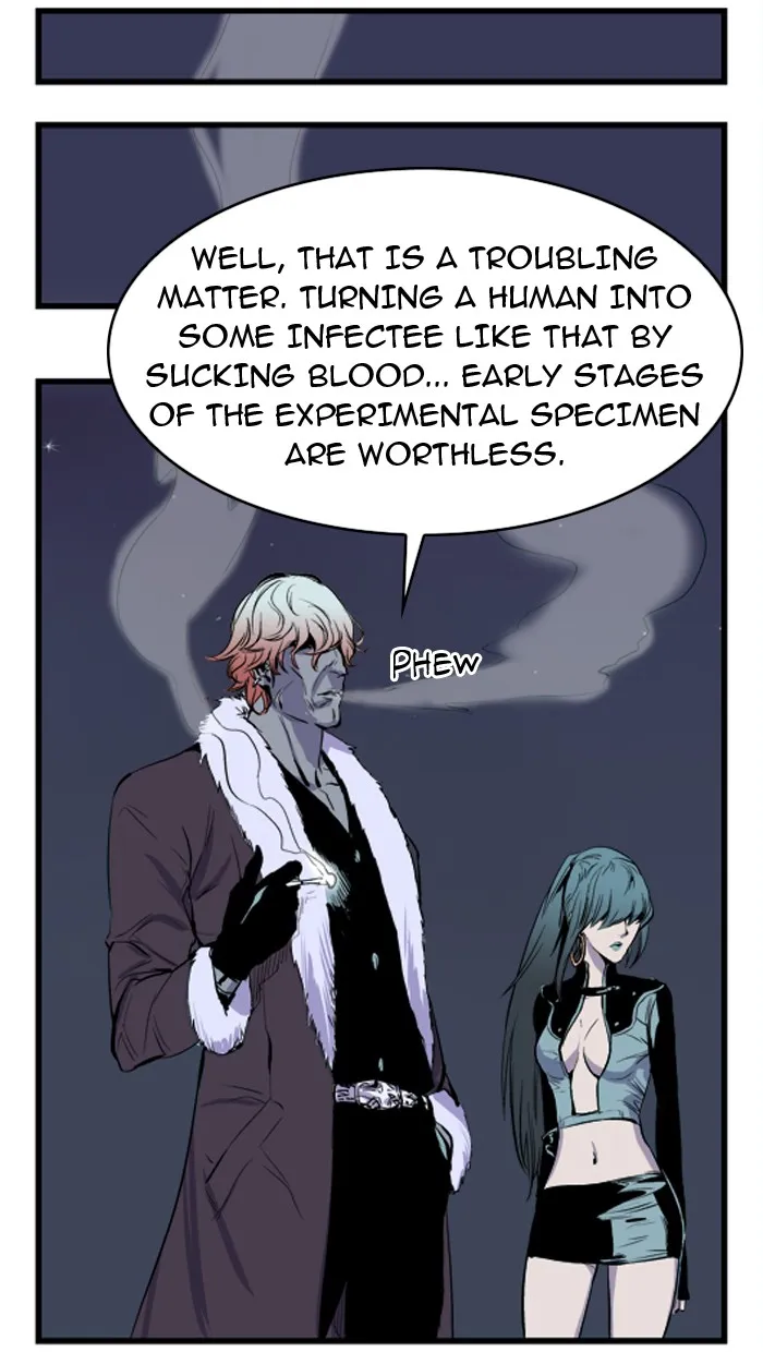 Read Noblesse Manga Online