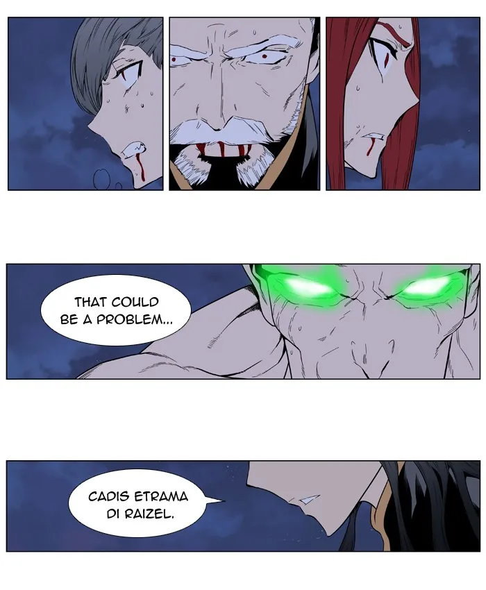 Read Noblesse Manga Online