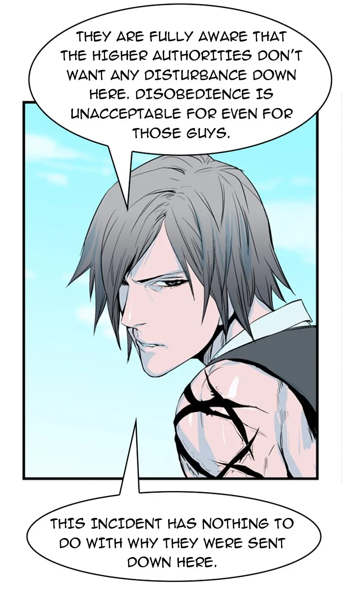 Read Noblesse Manga Online