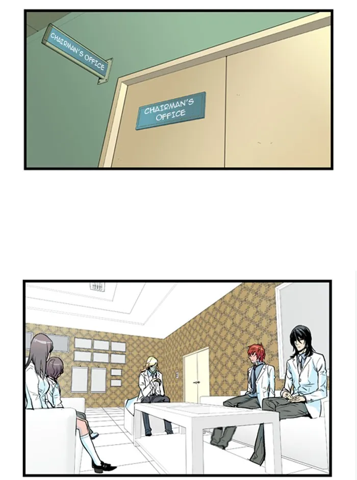 Read Noblesse Manga Online