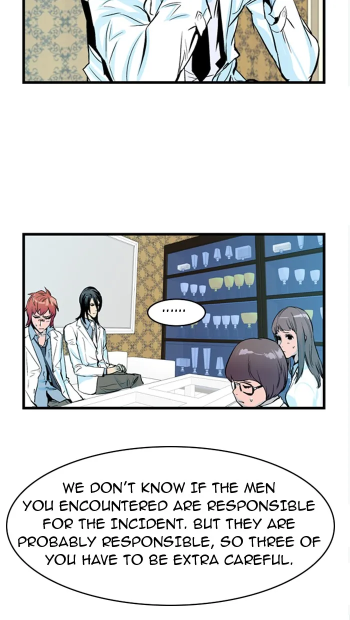 Read Noblesse Manga Online