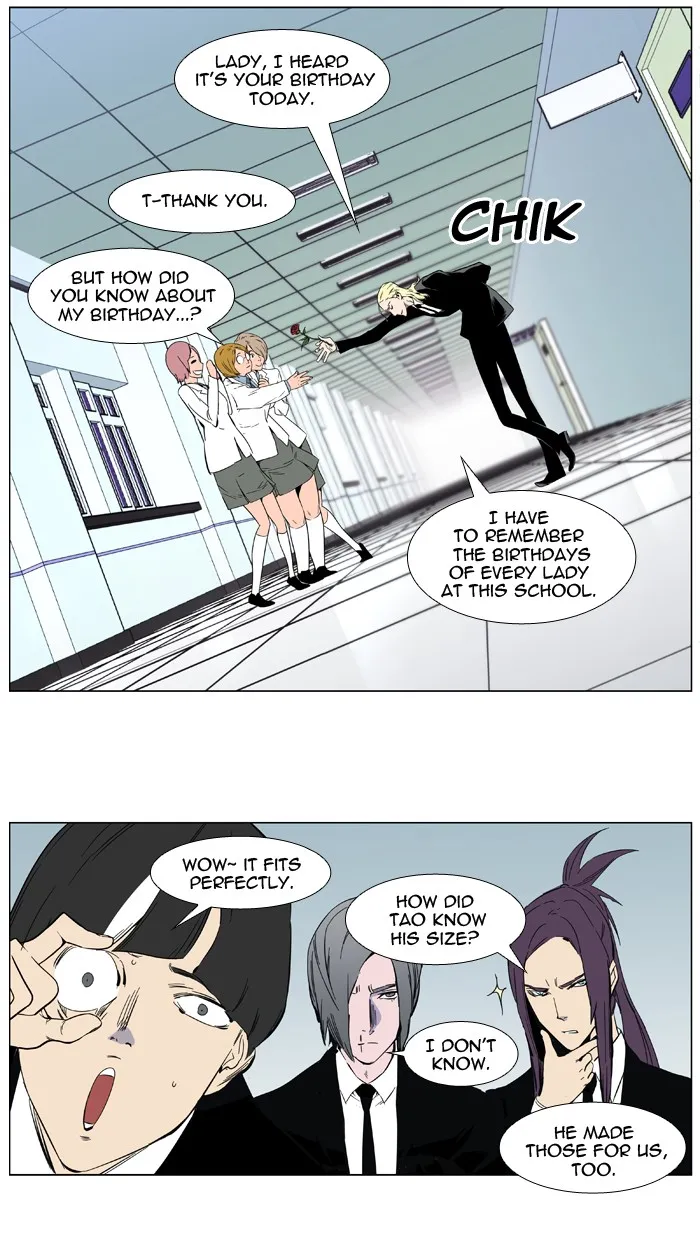 Read Noblesse Manga Online