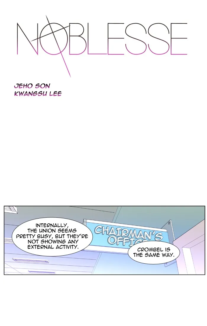 Read Noblesse Manga Online
