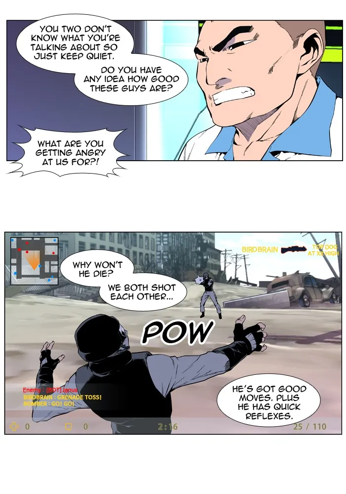 Read Noblesse Manga Online