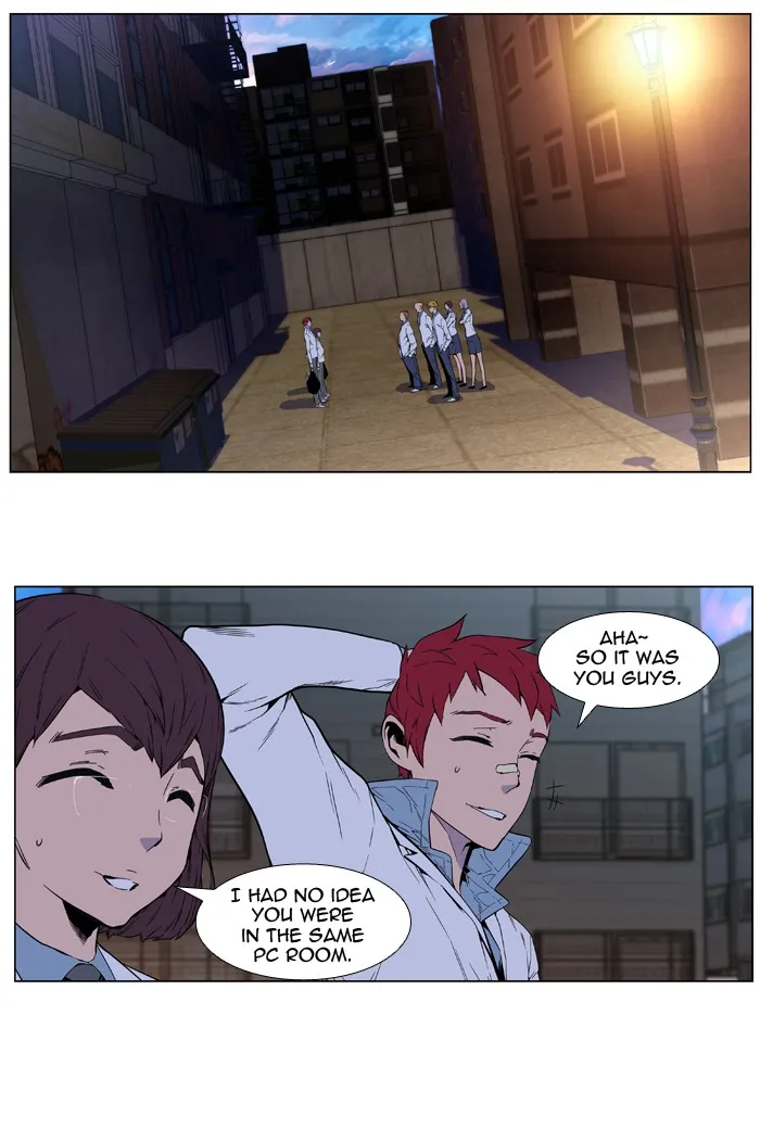 Read Noblesse Manga Online