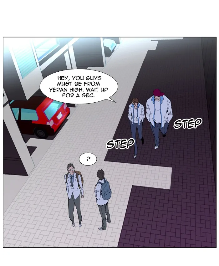Read Noblesse Manga Online