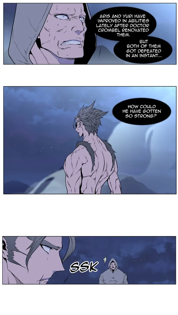 Read Noblesse Manga Online
