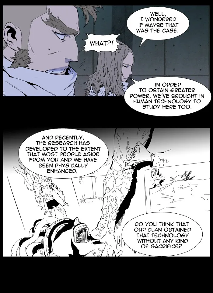 Read Noblesse Manga Online