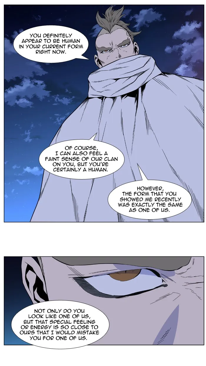 Read Noblesse Manga Online