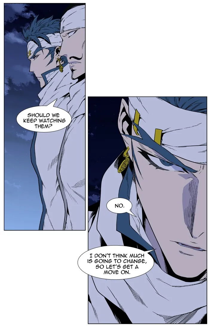 Read Noblesse Manga Online