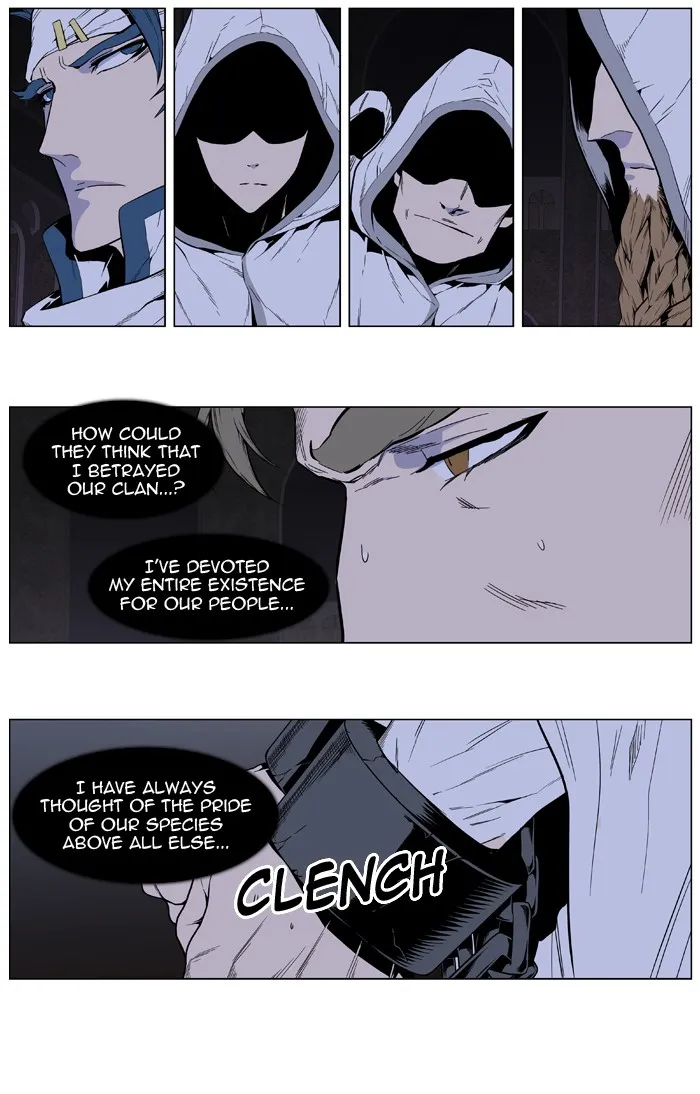 Read Noblesse Manga Online