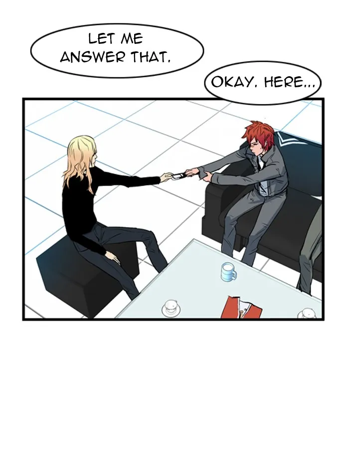 Read Noblesse Manga Online