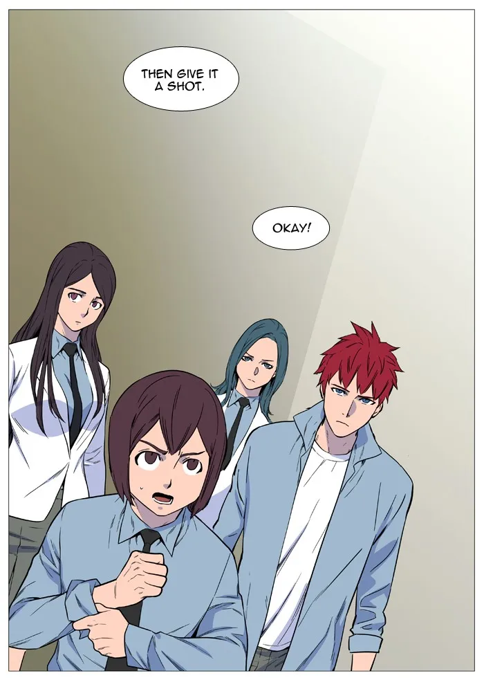Read Noblesse Manga Online