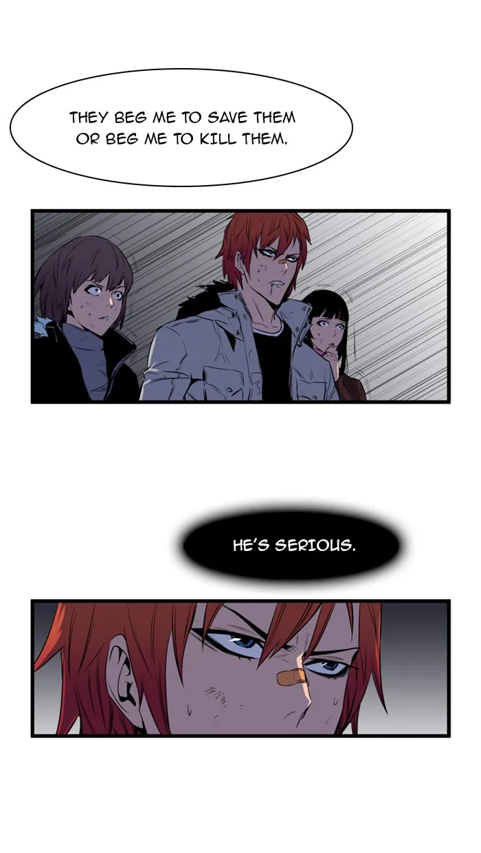 Read Noblesse Manga Online
