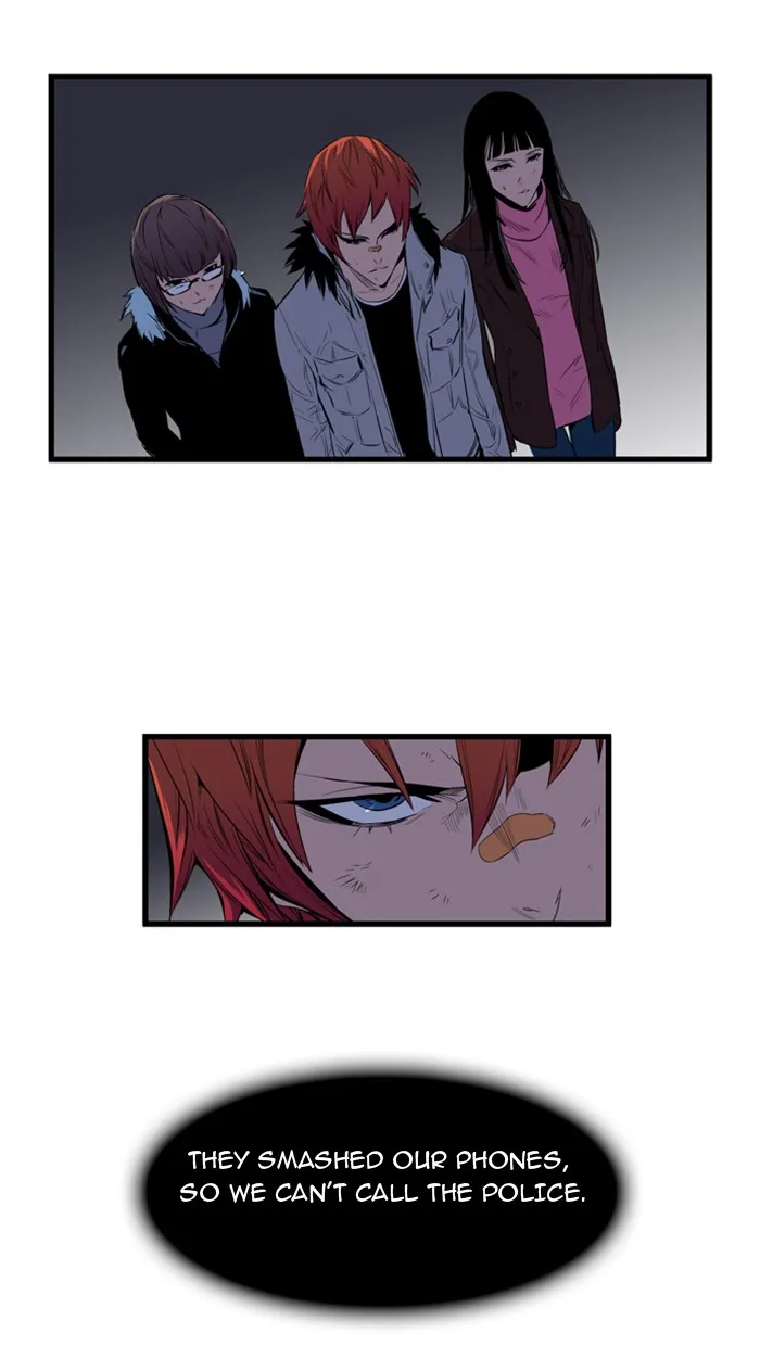 Read Noblesse Manga Online