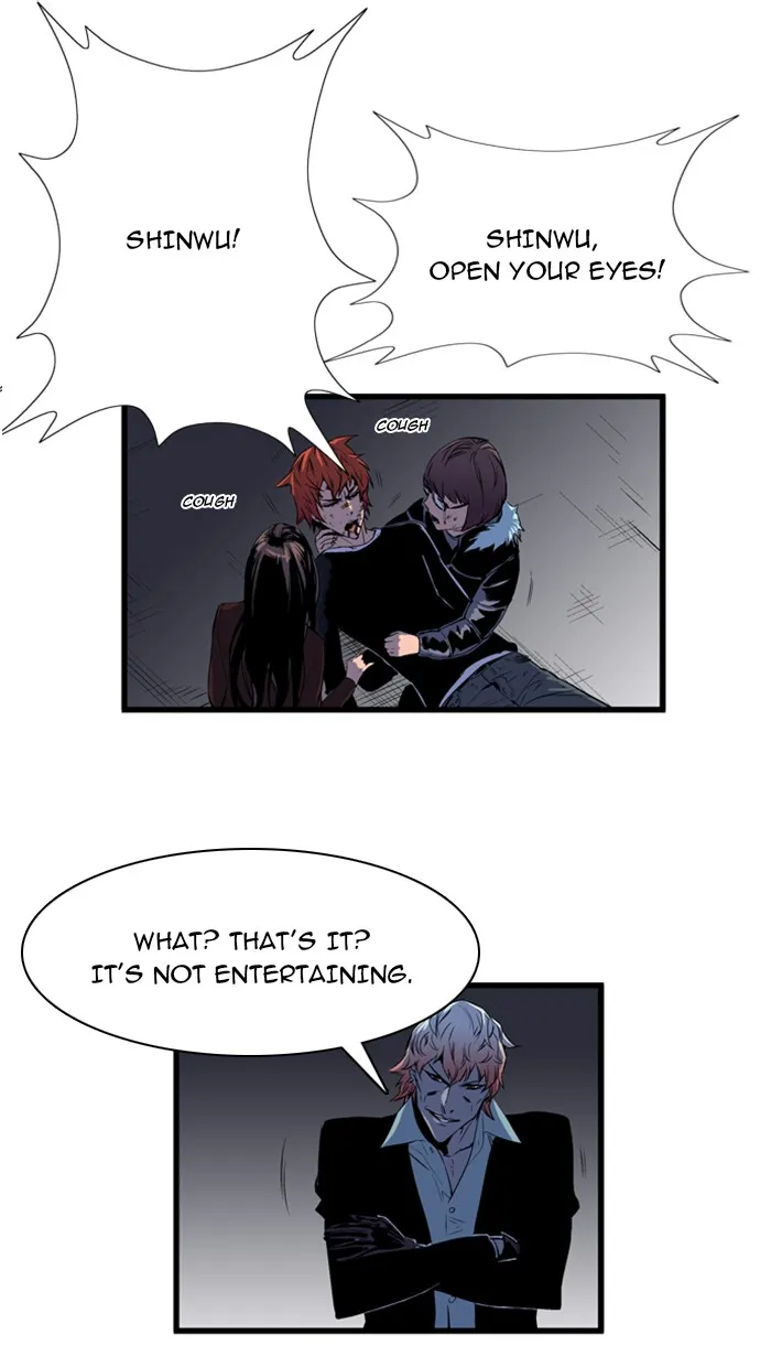 Read Noblesse Manga Online