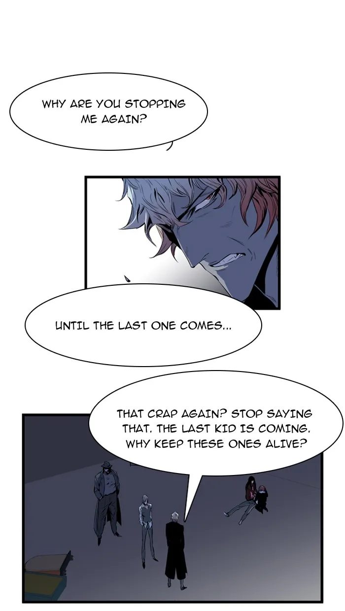 Read Noblesse Manga Online
