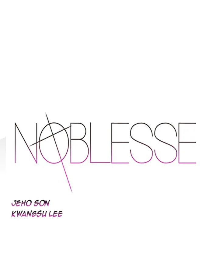Read Noblesse Manga Online