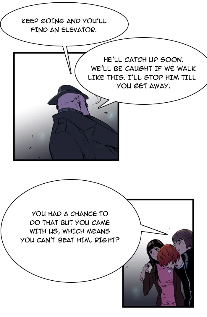 Read Noblesse Manga Online