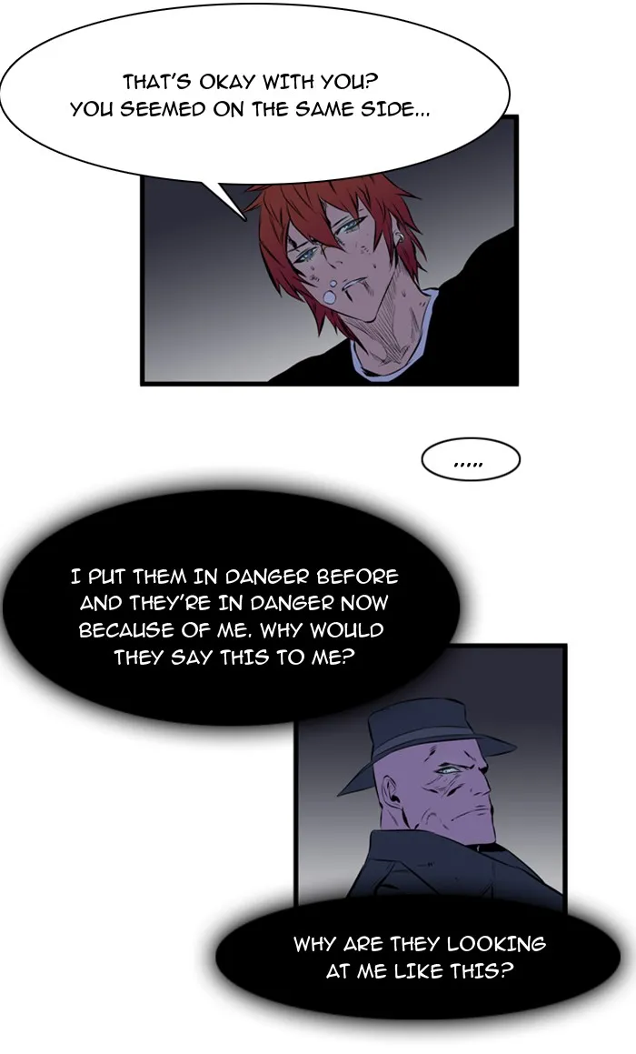 Read Noblesse Manga Online